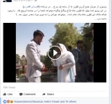 د خبريالۍ له سپېڅلي مسلک څخه ناوړه ګټه اخېستنه د نه منلو او څېړنې وړ ده.